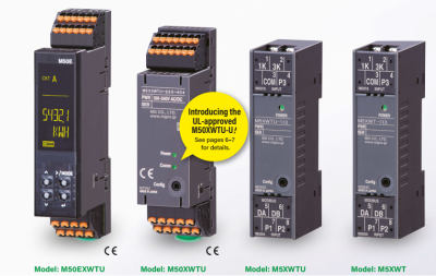 M5X MULTI POWER TRANSMITTER